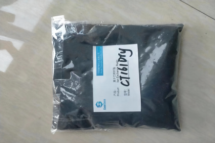 Bisphenol A Catalytic Resin